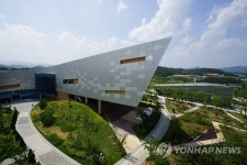 낙동강생물자원관 전시ㆍ교육동