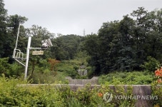 우면산, 지금 그곳엔