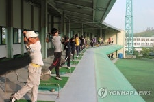 전인지·신지애 배출 함평 골프고…국가대표 산실로 부상