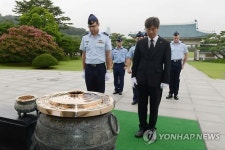 현충원 찾은 호주공군 77대대 방문단