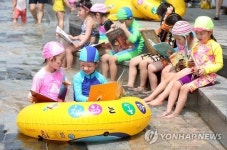 송파구, 이색도서관 피서지문고 오픈