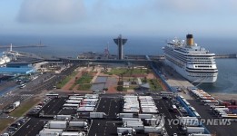 제주항 국제여객터미널 준공…크루즈관광 허브 기대