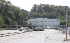 메르스 임시진료소 철거된 삼성서울병원 주차장