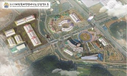 제천 한방바이오엑스포 국제행사 승인…국비 40억 지원