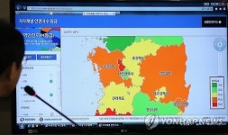 우리 지역 안전수준은?…전국 지역안전지수 첫 공개