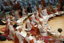 제5차 대중공사