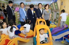 신세계 후원 희망장난감도서관 광주3호점 시청서 개관