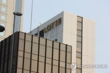 '형제의 난' 무대 된 일본롯데 본사 사옥