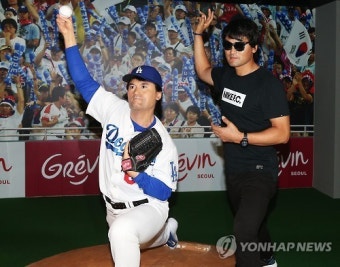 박찬호 '제 투구폼하고 닮았어요'