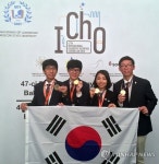 한국 학생들 국제화학올림피아드 종합 1위 달성