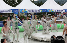 풍성한 축제…동해 망상해변으로 오세요