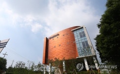 첨단 메디컬융합섬유센터 외관