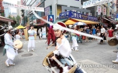 침체된 남대문시장에 활력을