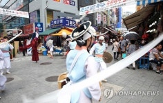침체된 남대문시장에 활력을
