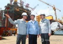 행정자치부 장관, 현대중공업 방문