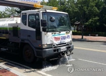 찜통더위…경주 37.1도, 대구·포항 37도