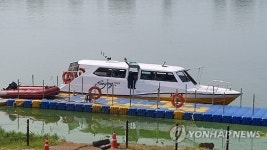대구 달성 사문진 나루터에 쾌속선 운항