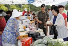 인제지역 농산물 구매 軍이 앞장선다