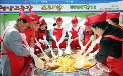 청양 고추·구기자축제 9월 4∼6일 백세공원서 열려