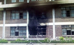 청주 중앙중 화재 초동조치 미흡…교장 등 5명 경고