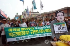밥쌀 수입 중단!