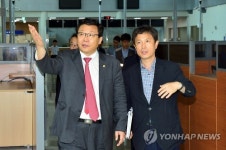 주형환 차관, 제주 국제여객선터미널 현장방문