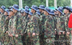 청소년들의 유격 잘 배웠습니다!