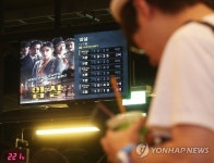 영화 암살 600만 관객 돌파