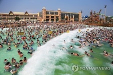 피서객 몰린 롯데워터파크