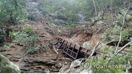 강원 설악산 용소폭포 인근 낙석 사고현장