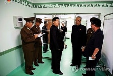 북한 김정은, 김여정과 평양양로원 현지지도