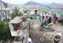 44년 만에 철거되는 금화시범아파트
