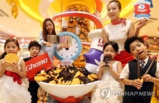 롯데 스위트월드로 초대합니다