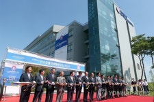 국내 유일 인수공통전염병연구소 익산서 개소식