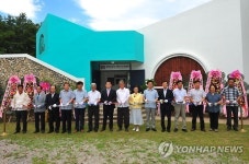 강릉 선교장 전통가구박물관 개관식