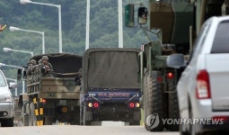 서부전선 DMZ서 폭발사고…훈련은 계속