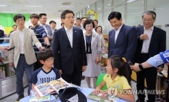도담동 복합커뮤니티 센터 찾은 황교안 국무총리