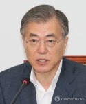 문재인, 권역별 비례제-오픈프라이머리 빅딜 제안