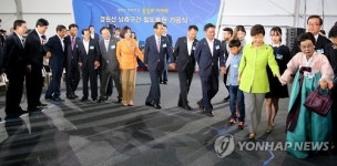 철길따라 함께 걸어보자