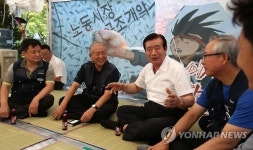 한광옥, 한국노총 여의도 천막 농성장 방문