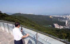 광안대교가 한눈에 황령산 전망 쉼터