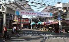 부산 폭염 11일째…전통시장 한산