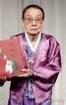 한국춤의 거목 이매방 명인 별세(2보)