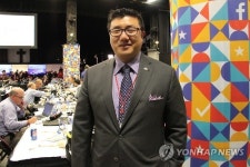 미국 공화당 TV 토론회장 찾은 조지아주 3선 하원의원 B.J. 박