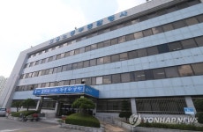 고용노동부 전주지청 전경