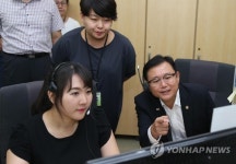 정부과천청사 110 콜센터 찾은 정재근 차관