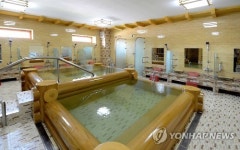 신축 평양양로원 목욕탕