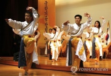 전국 국학기공 강사 축제