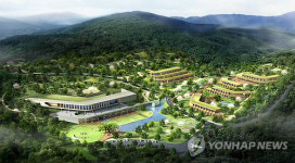 영덕 삼성전자 연수원 규모 확대…힐링센터 추가