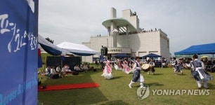 DMZ 따라 울려퍼진 평화의 선율